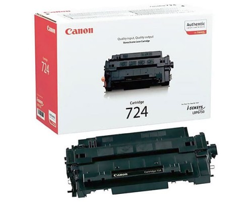 Заправка картриджа Canon 724