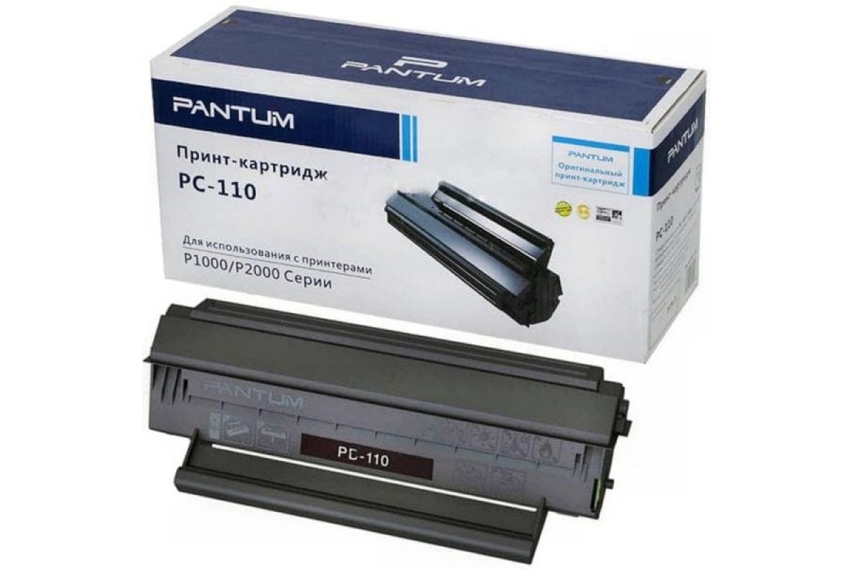 Заправка картриджа Pantum PC-110